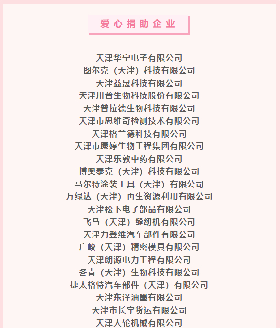 16862788284284.png