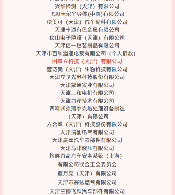 16862788783556.png