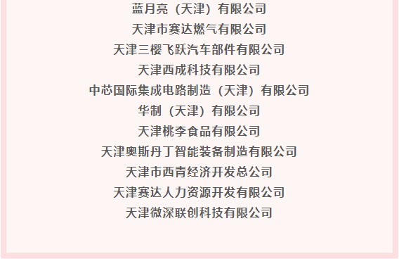 16862788937263.png