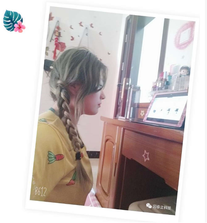 16866506241086.png