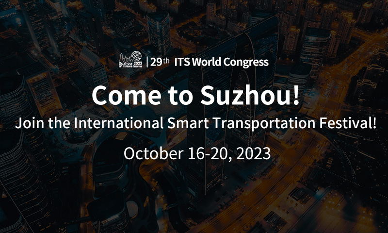 Join the International Smart Transportation Festival!
