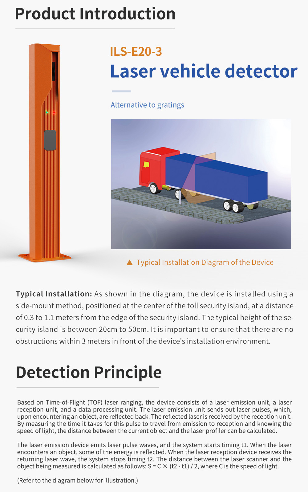 ILS-E20-3 Laser Vehicle Detector