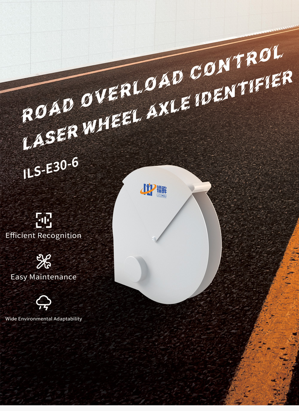ILS-E30-6 Laser Wheel Axle Identifier