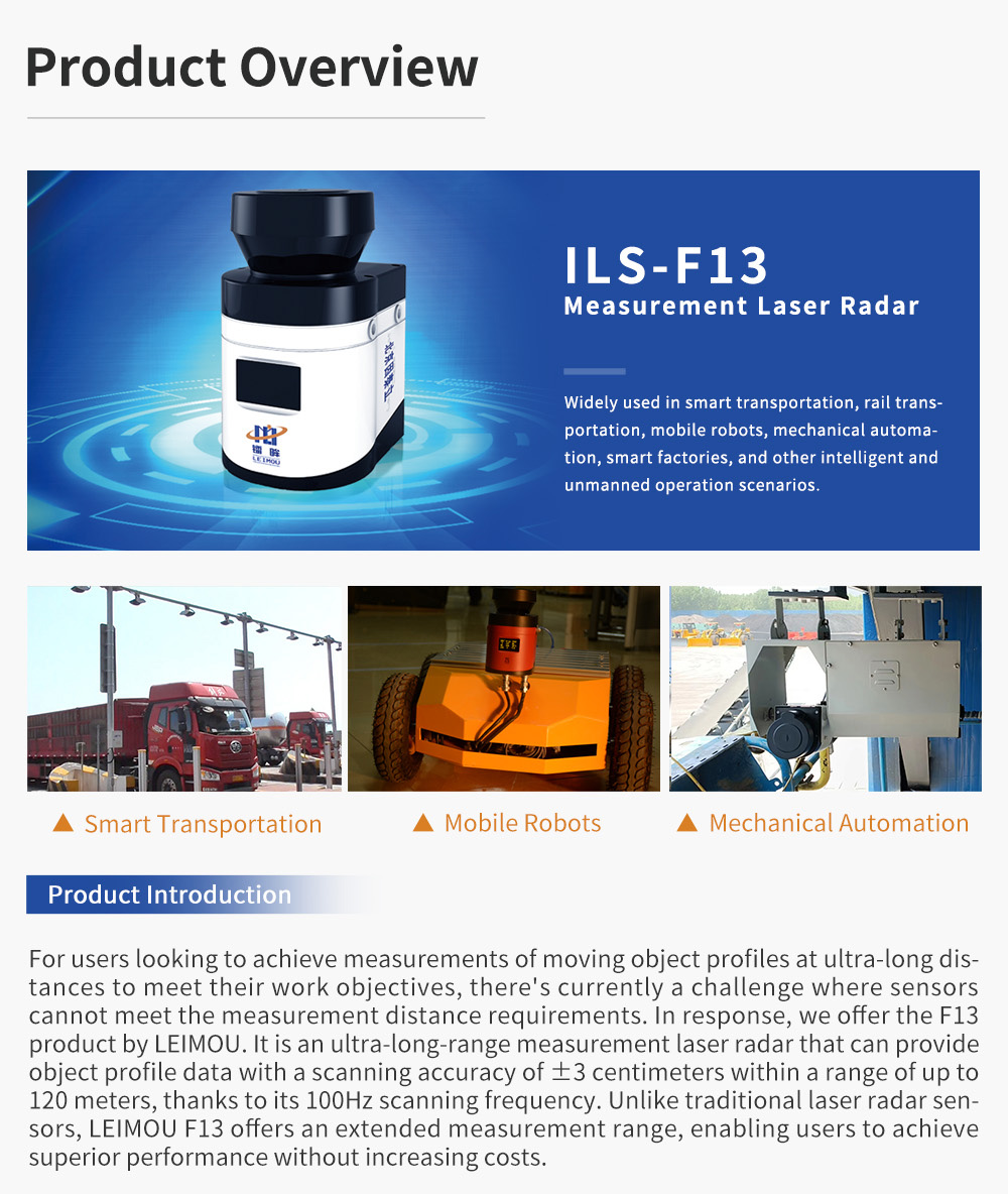 ILS-F13 Measurement-Type Laser Radar