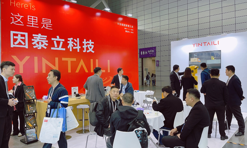 Exciting Review | IntellyTechnology Appears at 2024 CEIC
