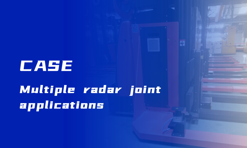 Leimou's intelligent integration of multiple radar models leads a new era of efficient and safe mobile forklifts
